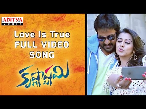 Love Is True Video Song, Krishnashtami Telugu Movie Songs, Sunil, Nikki  Galrani