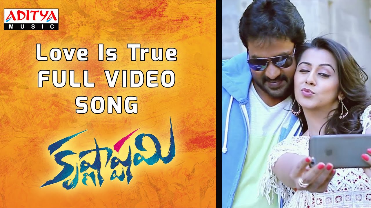 Download Love Is True Full Video Song || Krishnashtami Songs || Sunil, Nikki Galrani, Dimple Chopade
