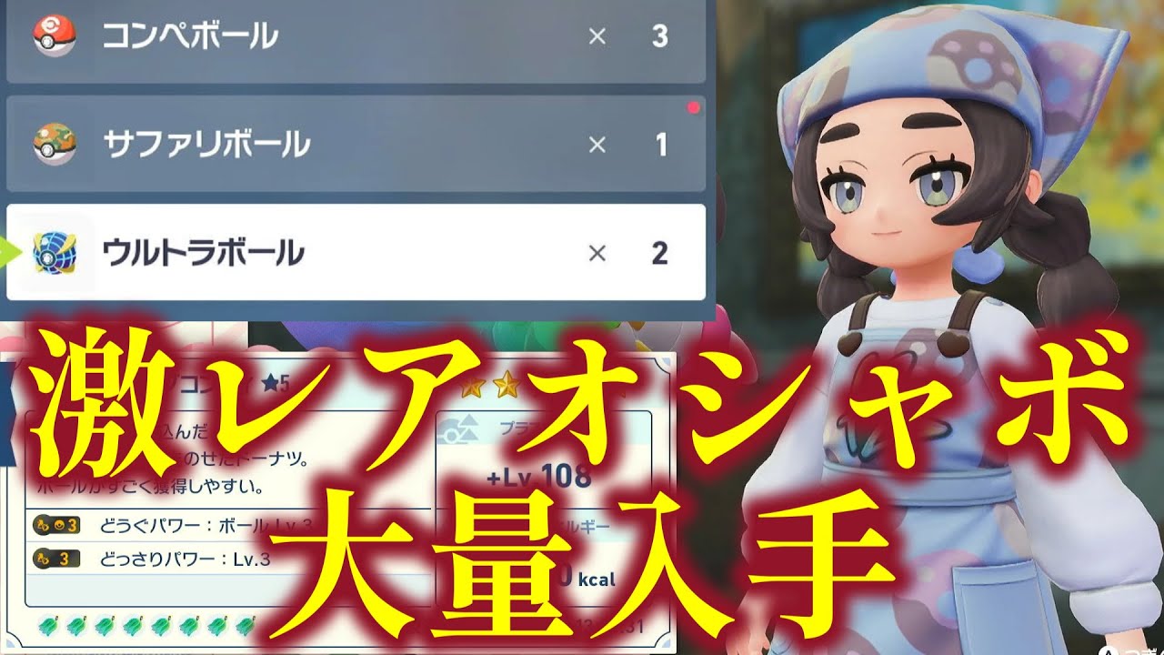 maxresdefault.jpg