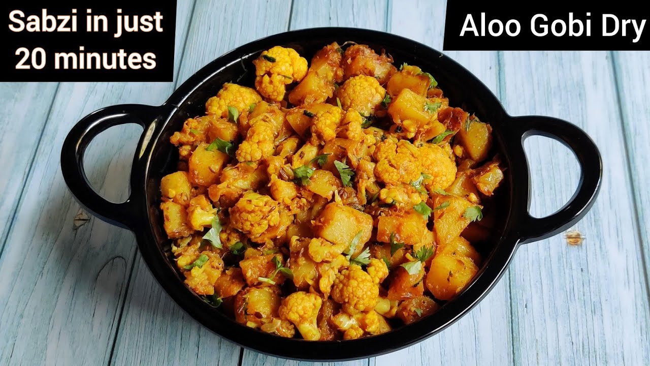 Quick & Easy Aloo Gobi Recipe | Simple Potato & Cauliflower Fry | Aloo Gobhi Sabzi | Aloo Gobi Sabji | Svadaniya