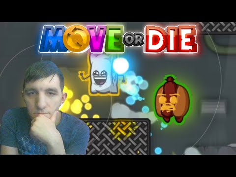 Видео: Незаконная игра в Move or Die. Зомби нарезки