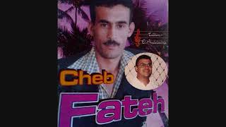 cheb fateh chelfi avec Tedj Eddine  hasnou 3awni wa samhouni