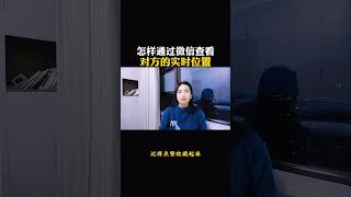 如何通过手机进行远程监控➕微信𝟱𝟵𝟲𝟬𝟬𝟬𝟵𝟴(酒店宾馆开房记录网上怎么查)