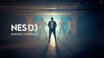 Moshe Tischler - Nes (Official Music Video) משה טישלר - נס