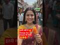 इतनी गर्मी में 🍊 Orange Ice Cream का मज़ा! 😍 | Summer Street Food Shorts #shorts