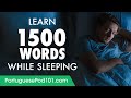 Portuguese Conversation: Learn while you Sleep with 1500 words