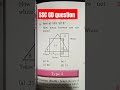 SSC GD question paper #sscgd #ssccglgd #studyकरो #shorts