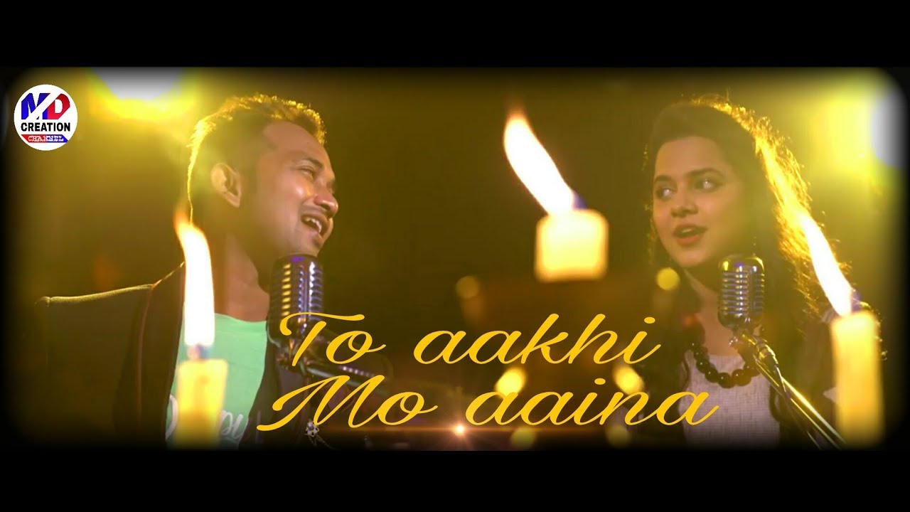 To Aakhi Mo Aaina Songs by SATYAJEET PRADHAN  26 ASIMA PANDA