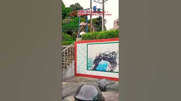 Thumbnail of ［老人飲酒歌（Elders Drinking Song）］~ 郭英男 & 馬蘭吟唱隊（Difang & Ma Lan Choir）/ 海岸健走：瑞濱-八斗子 10（Ruibin-Badouzi 10）