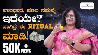 Write This To Manifest Money Fast Promotion At Work Deepa Rani Shekar Transform Life Programs