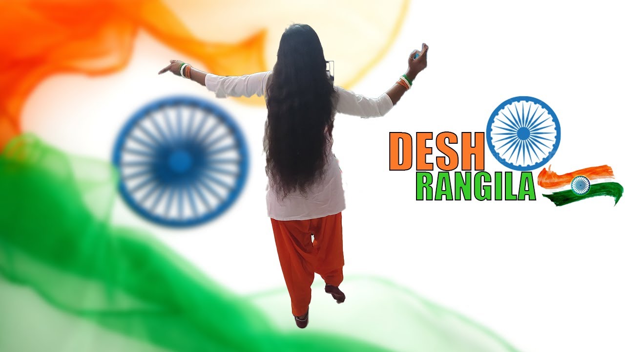 15 August Song Dance | Desh Rangila | Independence Day Dance ...