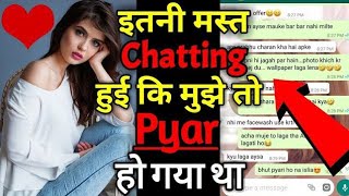 Love ❤️ story chatting bf gf love story chat screenshot 5