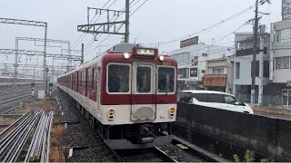 近鉄8400系 B11編成 車両装置メーカーによる確認試験(試運転)