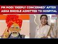 Asha Bhosle Health Update: PM Modi 'Deeply Concerned' After Legendary Singer Admitted To Hospital