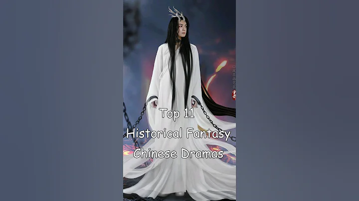 Top 11 Historical Fantasy Chinese Dramas #dramalist #cdrama #chinesedrama #odyssey - DayDayNews