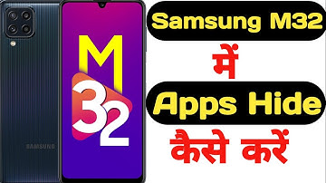 How to hide apps in Samsung M32 || Samsung M32 me app kaise hide kare ||