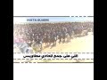 الخرصه شمر السيافا الشمري سودان الروس الخريصي مسلط الخريصي
