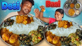 Desi Village 5 Different Basi Vegetables with Huge Plate of Rice | Indian Village ASMR Eating Show