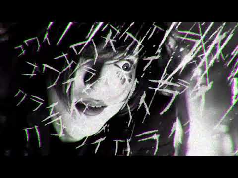 Kowai Kurai Xaa Xaa Letra Da Musica Cifra Club