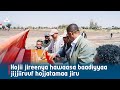 Hojii Jireenya Hawaasa Baadiyyaa Jijjiiruuf Hojjatamaa Jiru Etv Ebc Etv Afaan Oromoo 