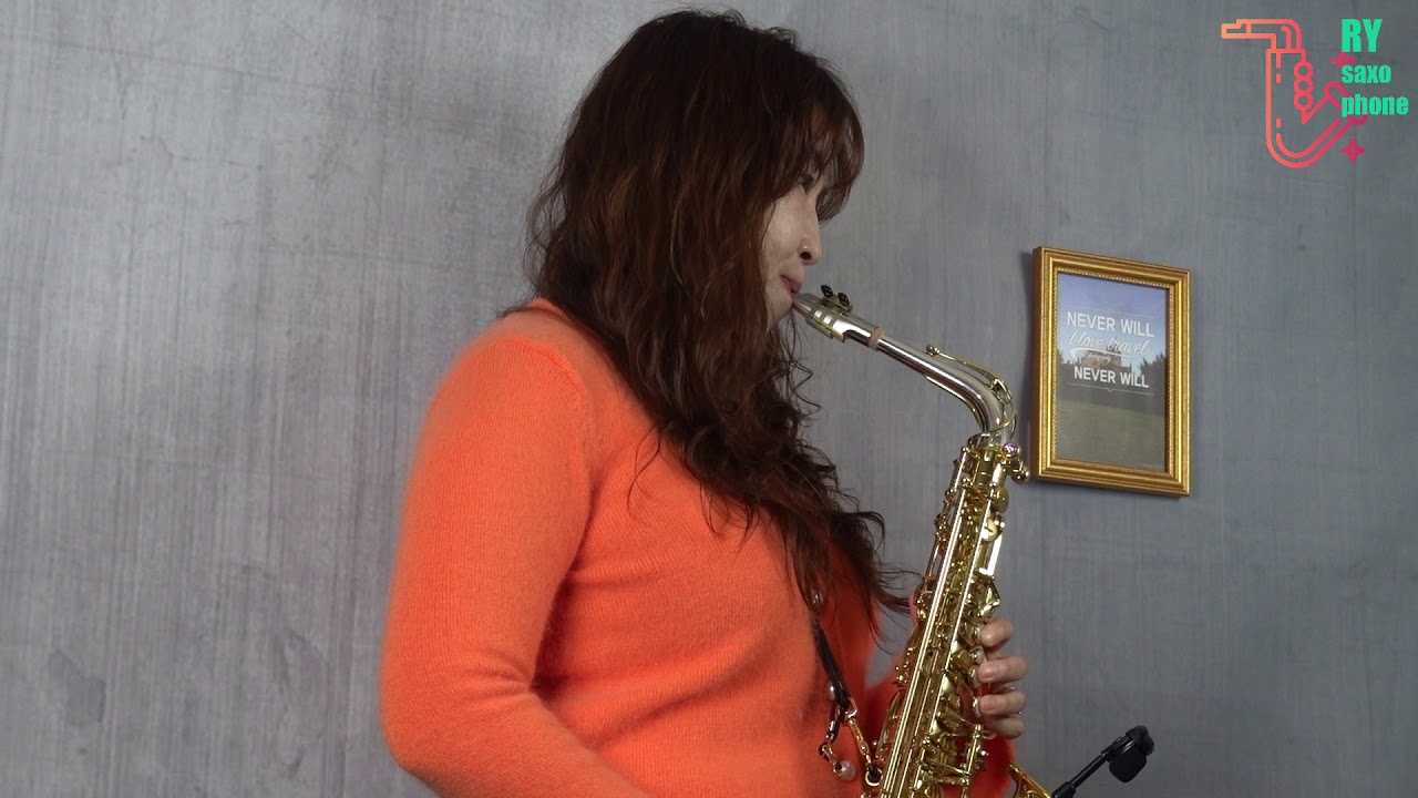 이별의 부산 정거장[석란영] 색소폰연주