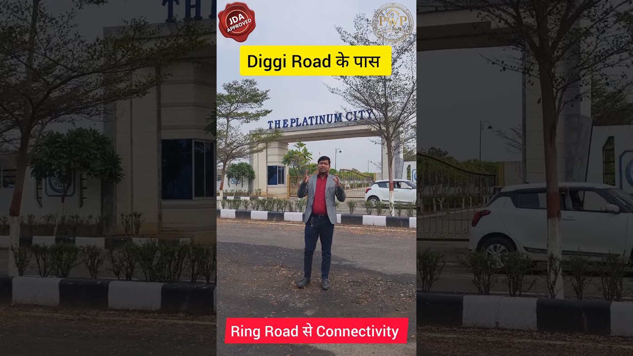 Diggi Road के पास बेहतरीन Colony 