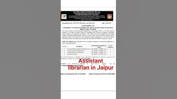 assistant librarian in Jaipur | library science vacancy in Jaipur | #librarian #library #shorts