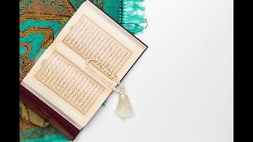 سورة المسد بصوت القارئ عبد الرحمن بنموسى