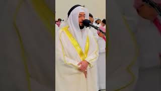 Surah Ar-Rahman Recital on Laylat al-Qadr: A Night of Mercy and Forgiveness 🌙 #Tilawah
