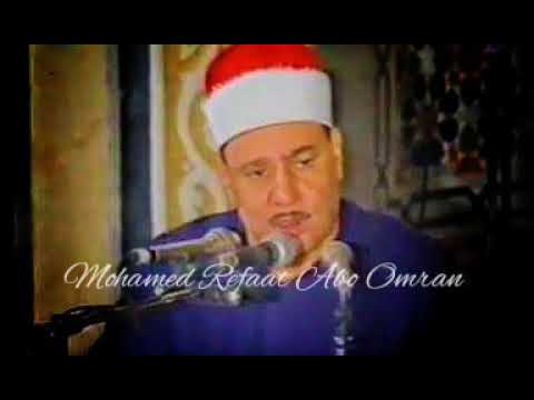 و ك ذ ل ك أ و ح ي ن ا إ ل ي ك ق ر آن ا ع ر ب ي ا ل ت ن ذ ر أ م ال ق ر ى قمة الخشوع من العميد