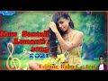 Baha Leka Amem Phutaw Ena Love Song || Santali Romantic Love Song || Old Super Hits Santali Song2021