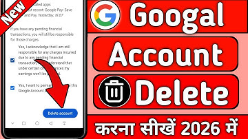 Google Account Delete Kaise Kare | googal account kaise delete karen | How to delete Google account