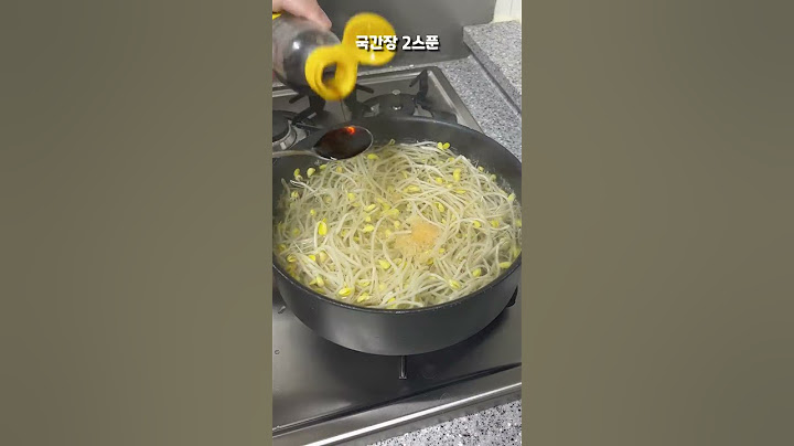 매운 음식점에서 주면 음식 나오기 전에 다 먹고 리필하는  시원한 콩나물국🤩