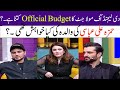 How Much Is The Official Budget Of The Legend Of Maula Jatt? Super Over| Comedy Show| Entertainment|