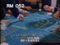 Cambodia's Casino Gamble  101 East - YouTube