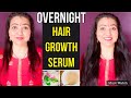 DIY Overnight Hair Serum for Triple Hair Growth 💕: Split Ends को खत्म करें और पाएं Thick Long Hair