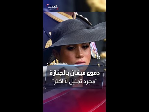 فيديو: سبعة مبان تدعي لقب 