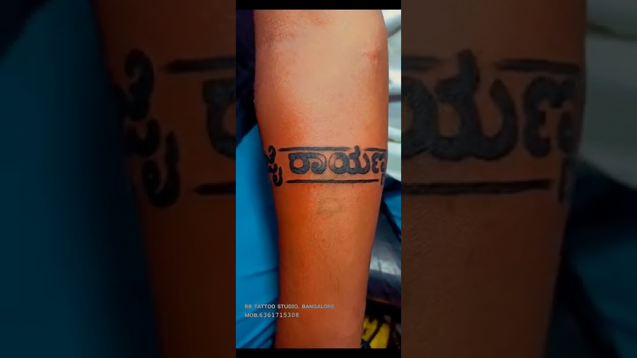 Aggregate more than 140 rayanna tattoo