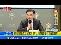 憲法法庭復活及違憲判決