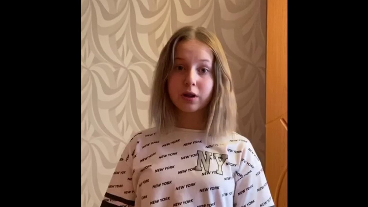 Карина кино школа