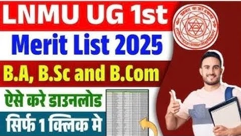 LNMU UG Merit List 2025 | LNMU UG 1st Merit List 2025 | LNMU Merit List Check Kaise Karen #lnmu