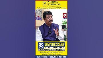 Why BS CS is the Future: Tech + Managerial Skills for Leadership Roles | RTV