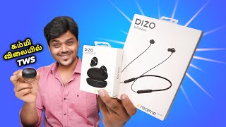 சிறந்த Budget விலையில் Realme DIZO GoPods D TWS  & Wireless  Tamil Tech