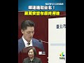 輝達進駐台灣