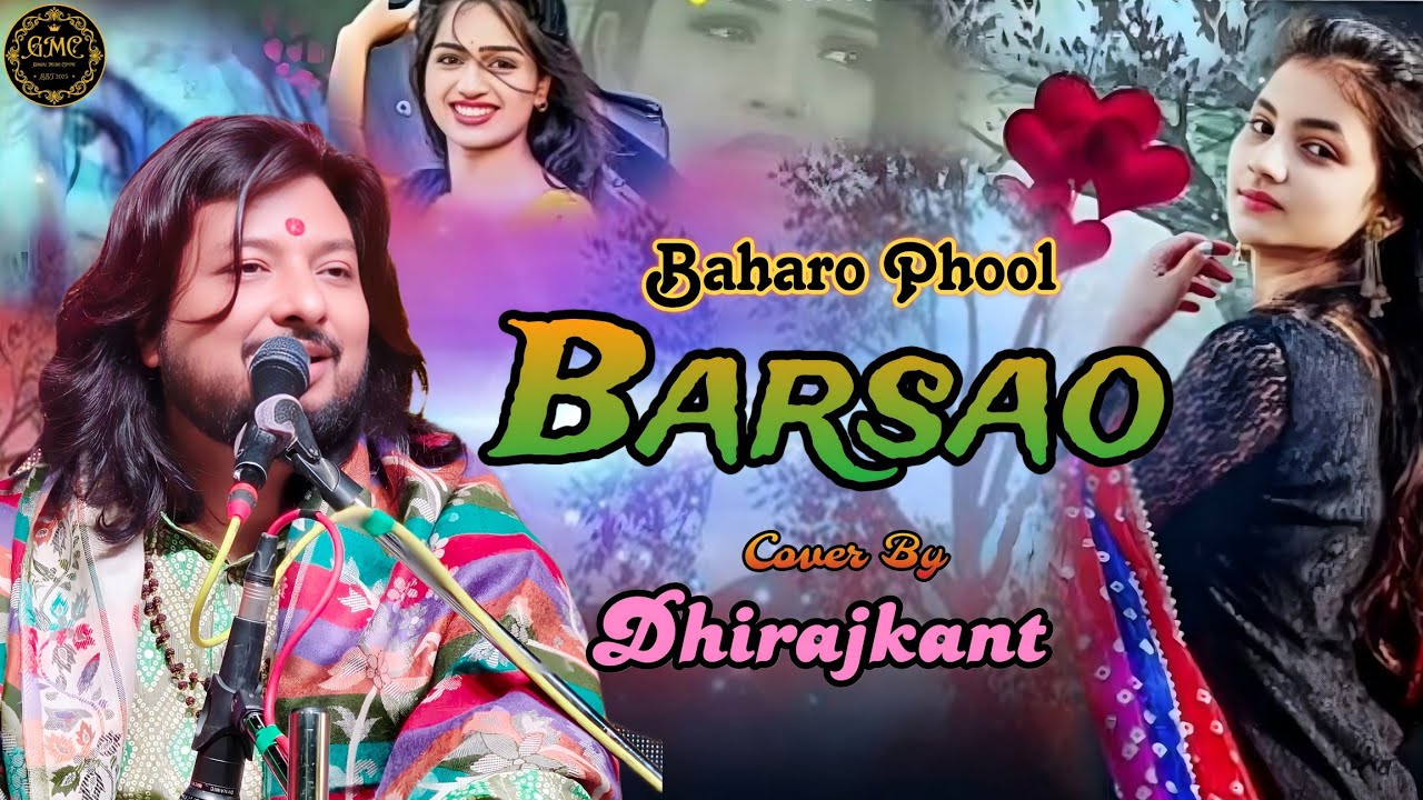 बहारों फूल बरसाओ | Romantic Evergreen Song | Baharo Phool Barsao ...
