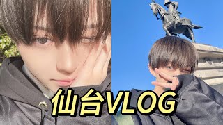 伝染タルキ まとめ ① 男装コスプレイヤー・伝染タルキの素顔に迫る！ 気になる性別、出身地