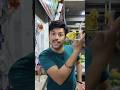 BISLERI 😂😂#bisleri #funny #comedyshorts #comedy #comedyvideos #memes #shortvideos #fun #shorts #lol