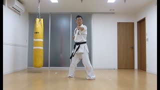 巍桜流拳法型「基本転位」＜練習用＞