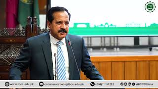 1st Day of Capacity Development Workshop on Conceptual Examinations / MAF, Islamabad