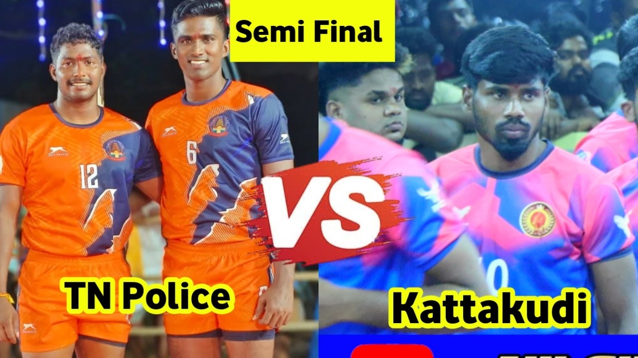 SF - TN Police vs Kattakudi Sports | State Level "A" Grade Match @Dharapuram